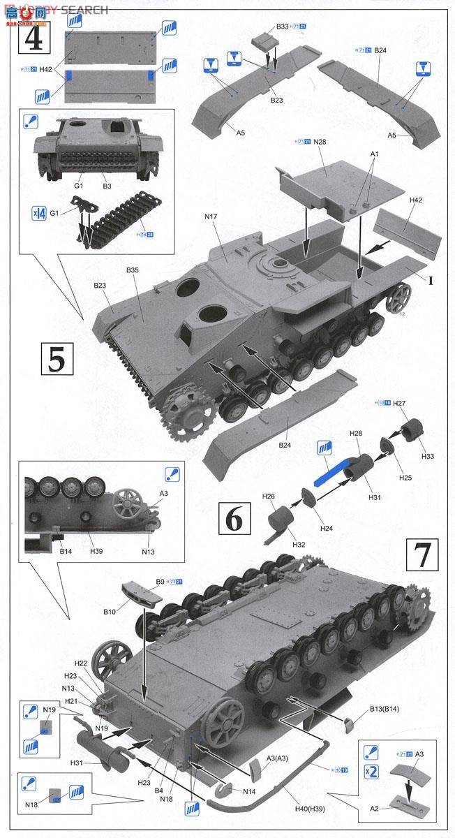   6150 ս¹Sd.Kfz.165Ĭл