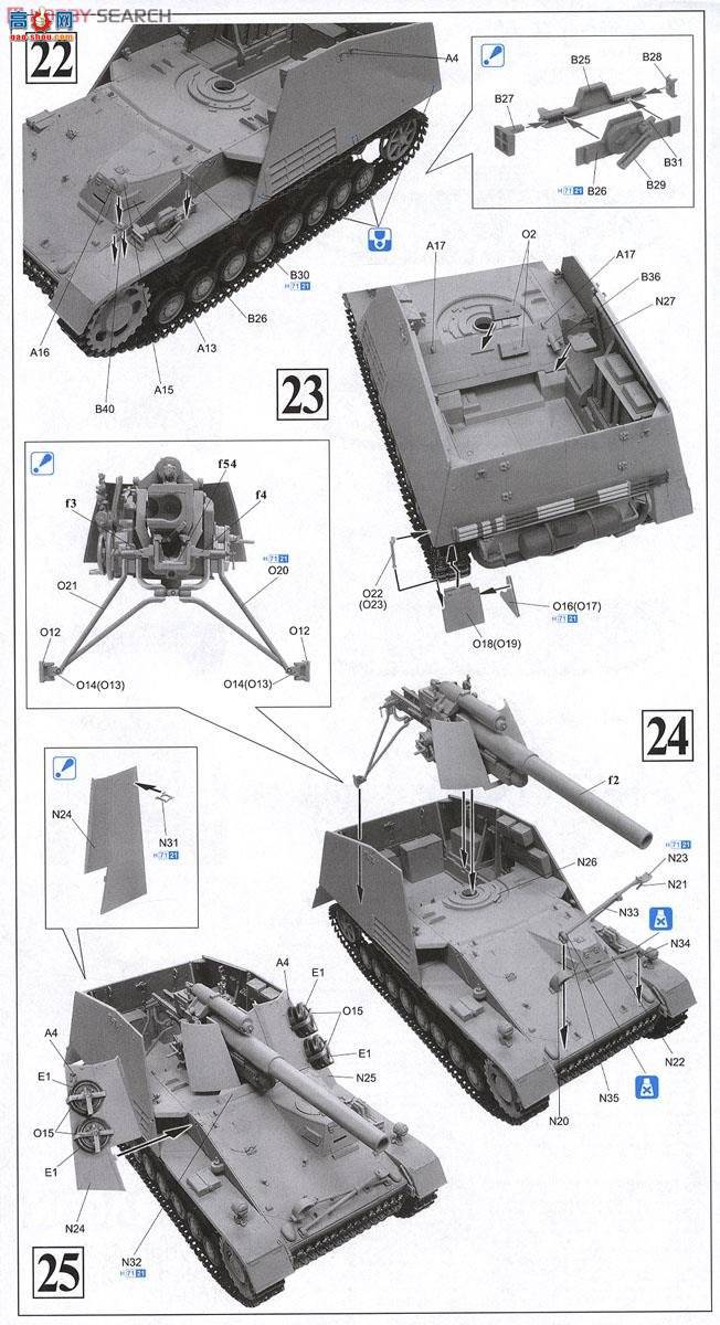   6150 ս¹Sd.Kfz.165Ĭл