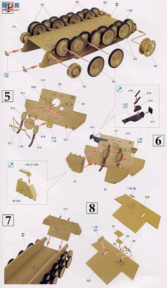  ̹  6160 ս¹Sd.Kfz.171A1943-44