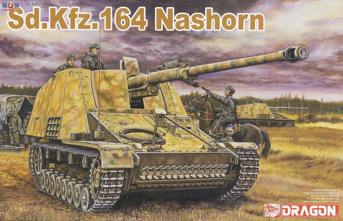   6166 Sd.Kfz.164ʿ1944