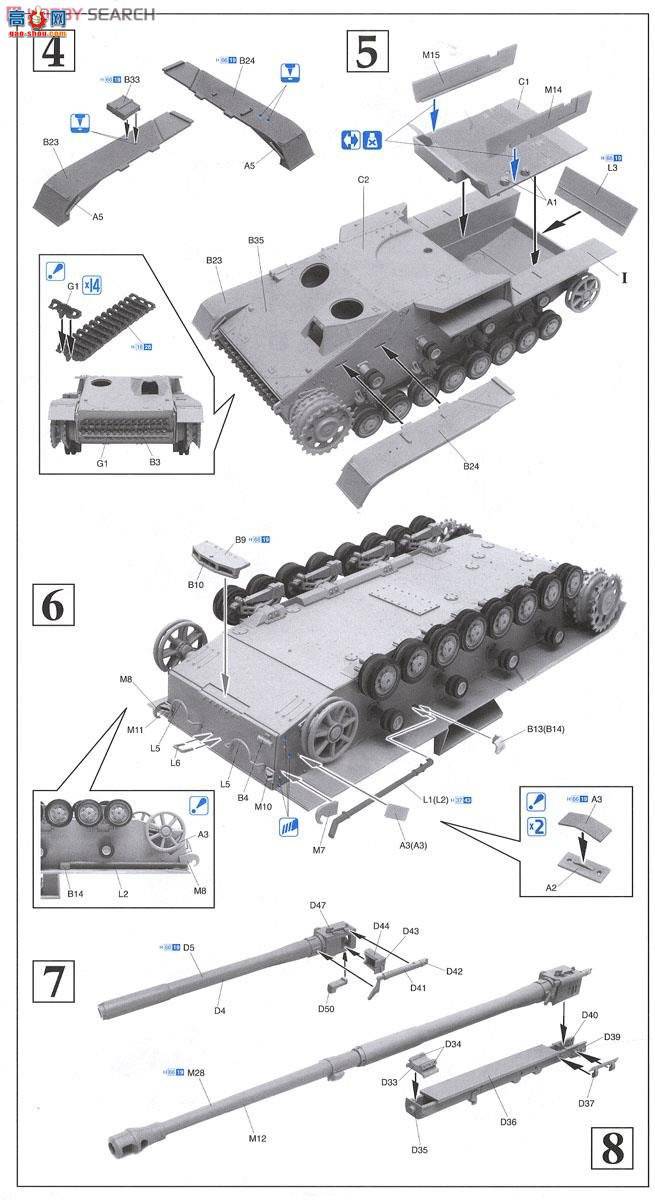   6166 Sd.Kfz.164ʿ1944