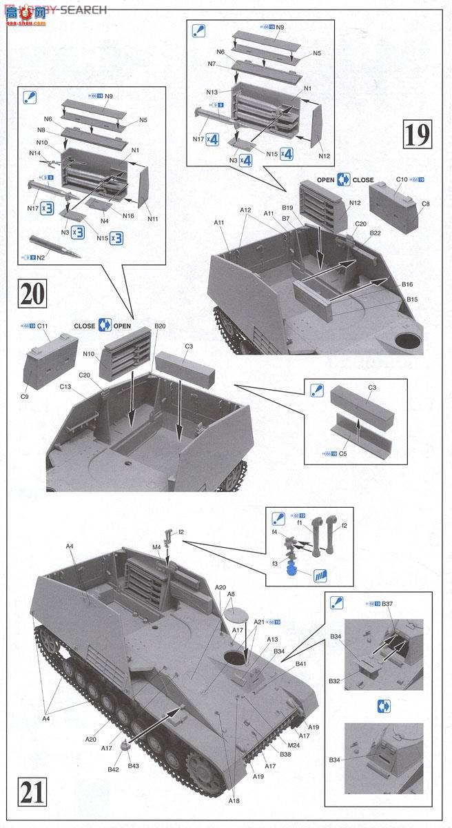   6166 Sd.Kfz.164ʿ1944