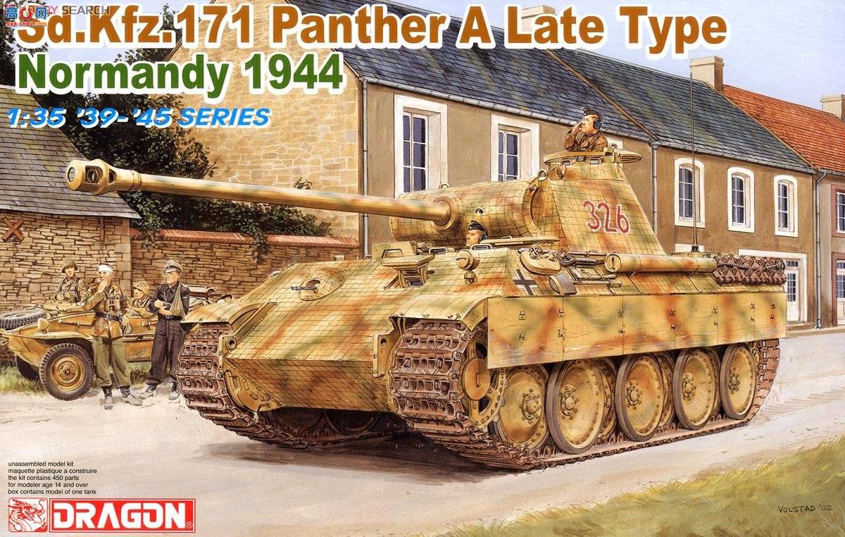  ̹ 6168 ս¹Panzer V Panther Aŵ1944