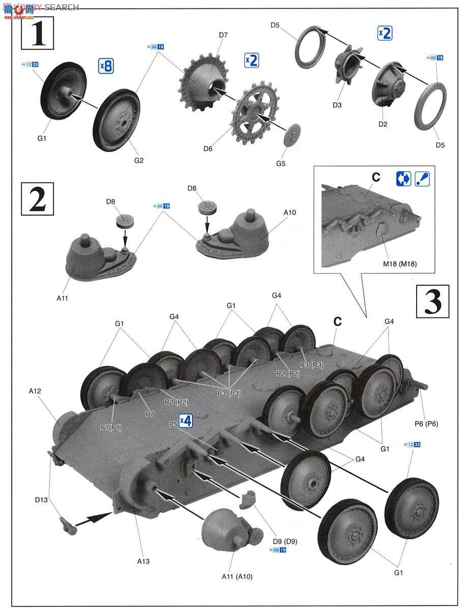  ̹ 6168 ս¹Panzer V Panther Aŵ1944