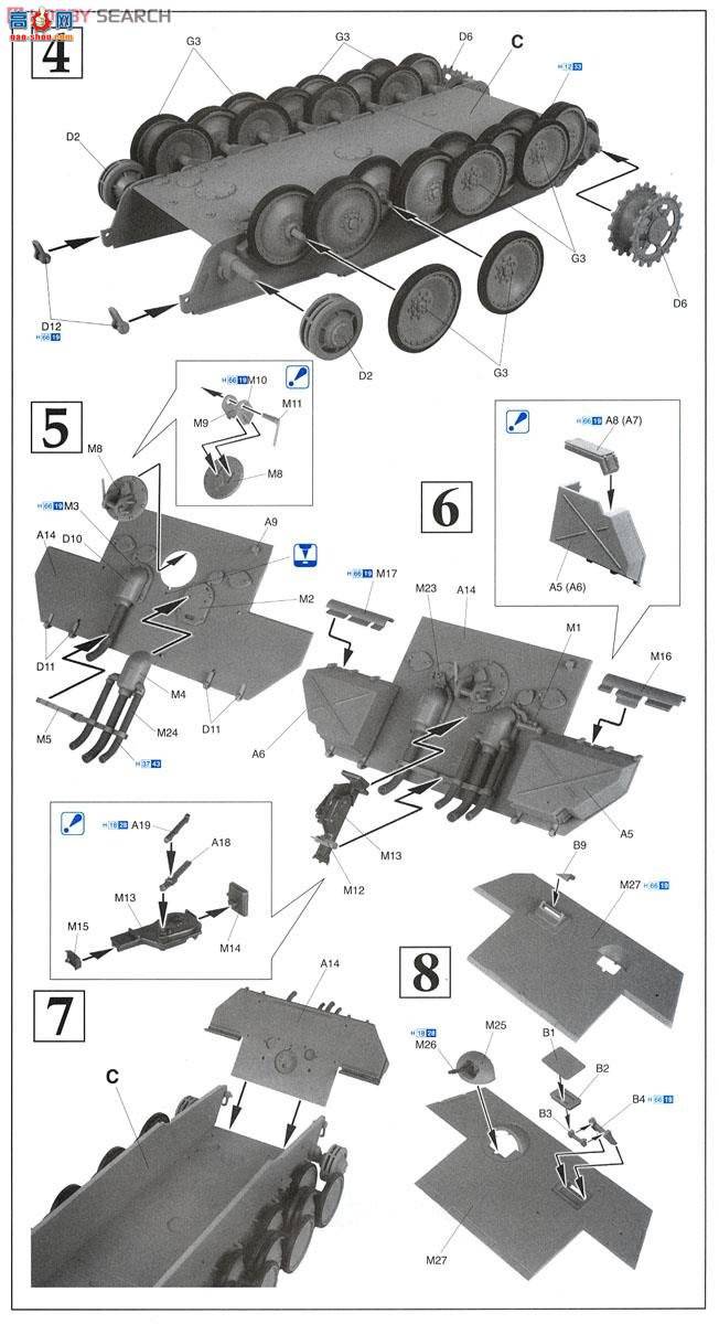  ̹ 6168 ս¹Panzer V Panther Aŵ1944