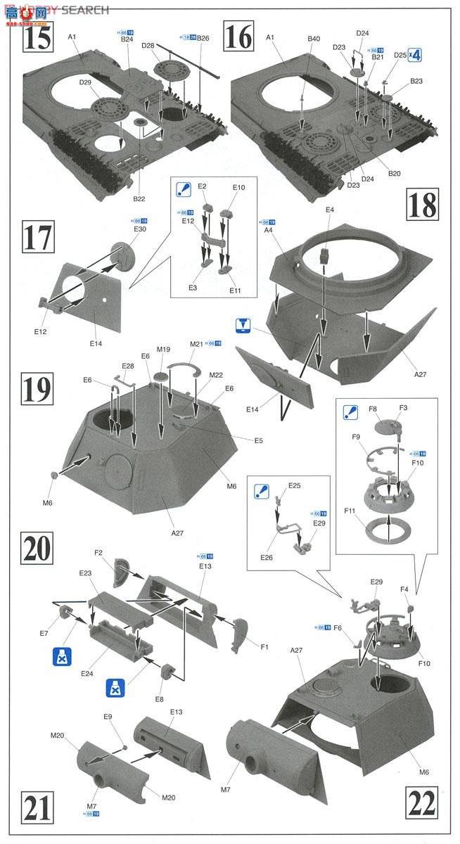  ̹ 6168 ս¹Panzer V Panther Aŵ1944