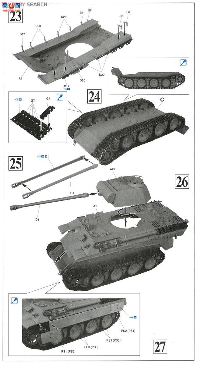  ̹ 6168 ս¹Panzer V Panther Aŵ1944