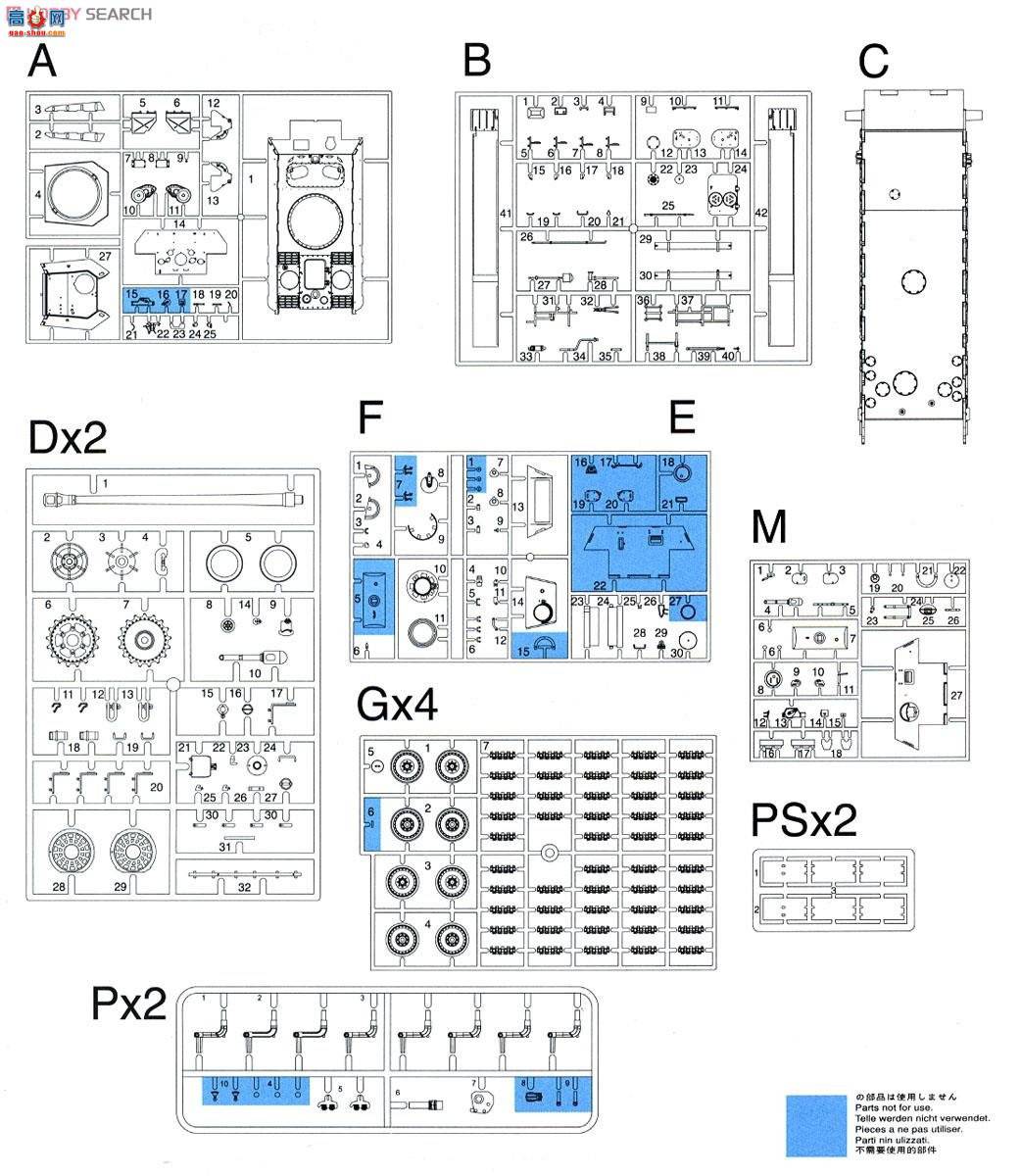  ̹ 6168 ս¹Panzer V Panther Aŵ1944