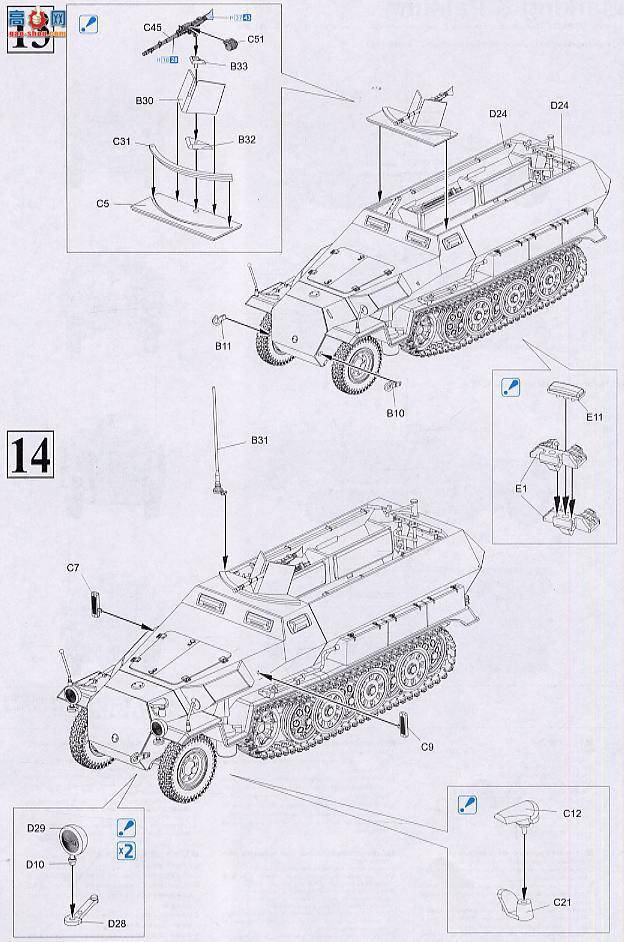  Ĵ 6187 ս¹Sd.Kfz.251/1 Ausf.Cװ˱