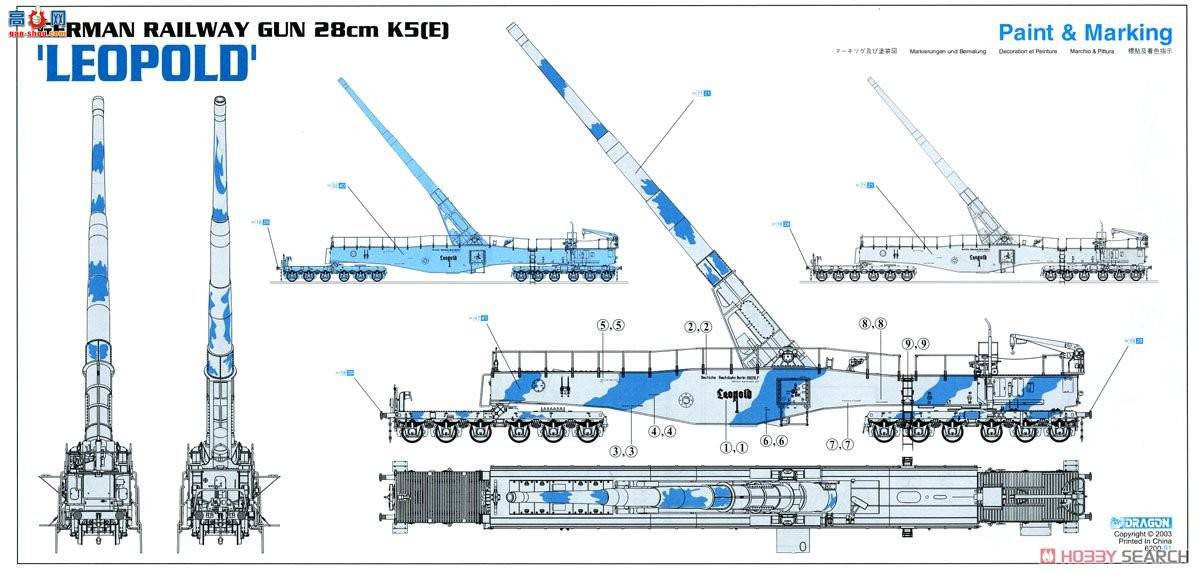   6200 ս¹28гK5(E)²