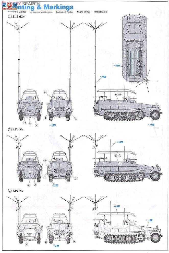  Ĵ 6206 ս¹Sd.Kfz.251/6 Ausf.Cװָӳ