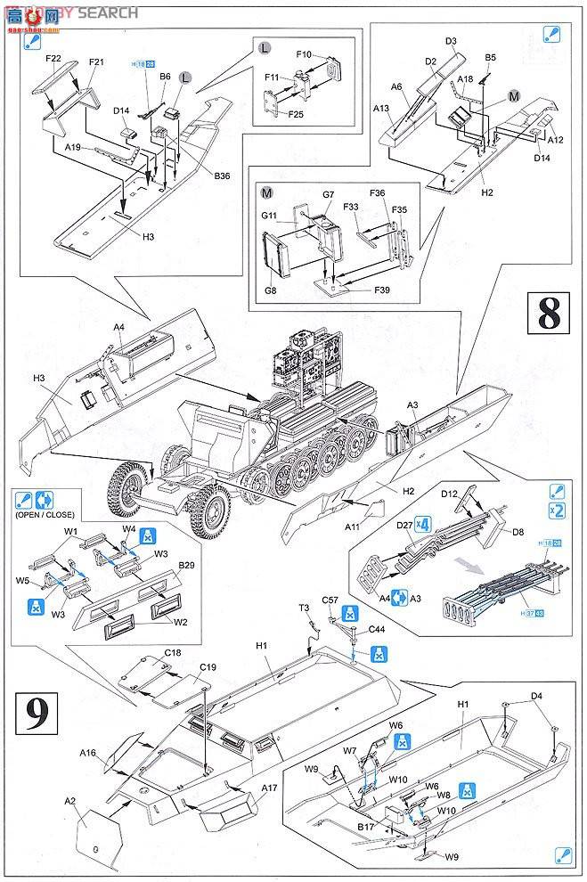  Ĵ 6206 ս¹Sd.Kfz.251/6 Ausf.Cװָӳ