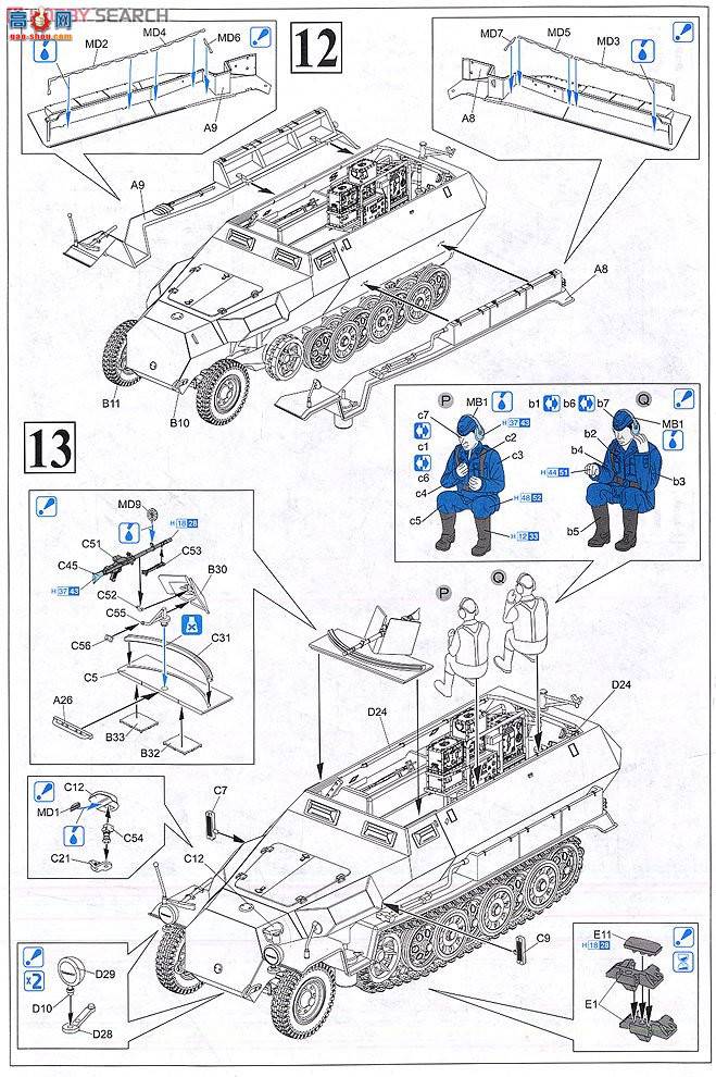  Ĵ 6206 ս¹Sd.Kfz.251/6 Ausf.Cװָӳ