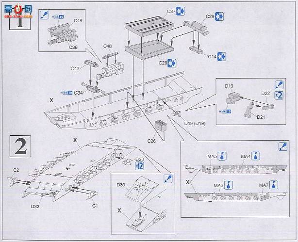  Ĵ 6217 ս¹Sd.Kfz.251/21 Ausf.DĴʽл