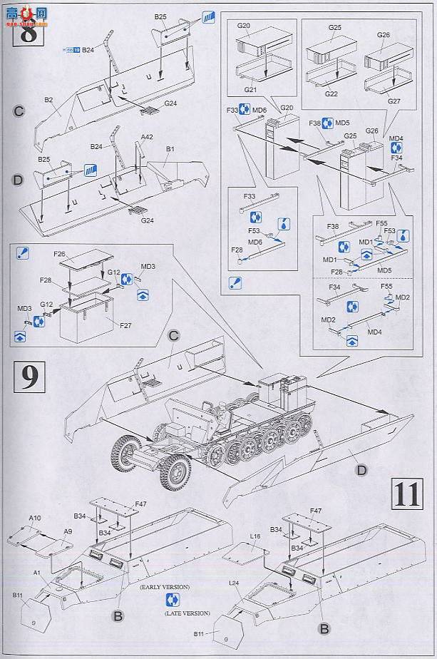  Ĵ 6217 ս¹Sd.Kfz.251/21 Ausf.DĴʽл