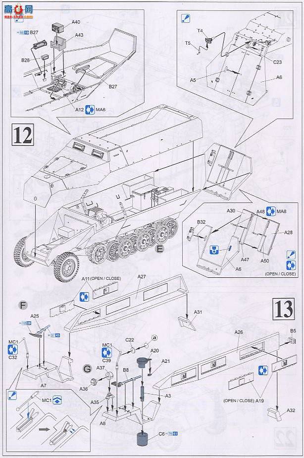  Ĵ 6217 ս¹Sd.Kfz.251/21 Ausf.DĴʽл