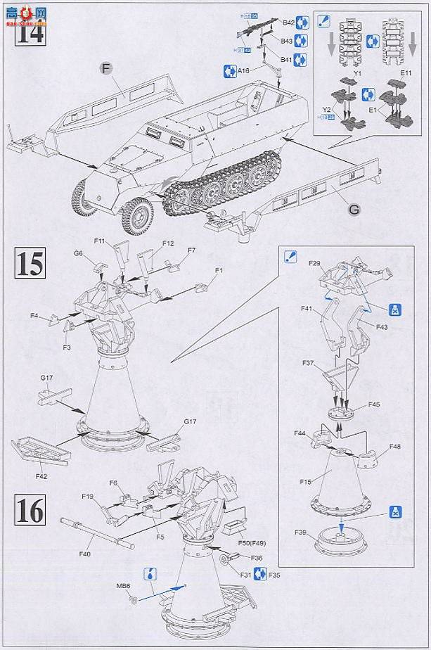  Ĵ 6217 ս¹Sd.Kfz.251/21 Ausf.DĴʽл