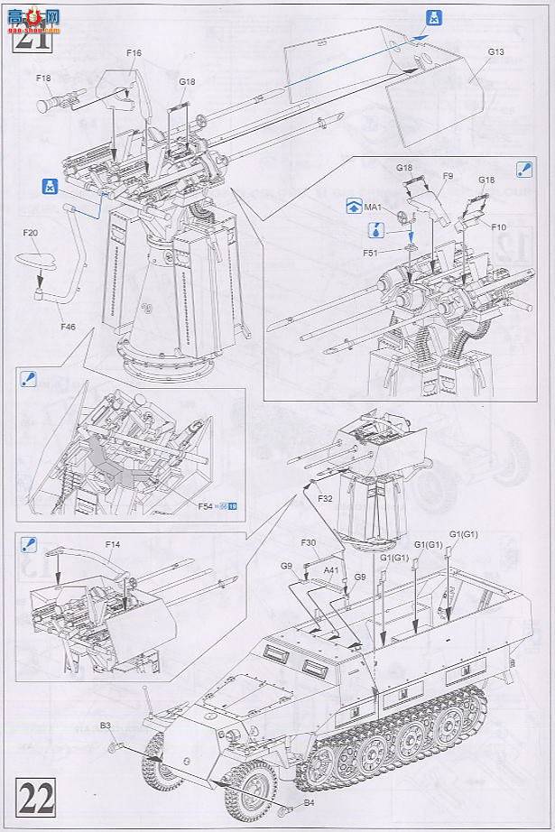  Ĵ 6217 ս¹Sd.Kfz.251/21 Ausf.DĴʽл