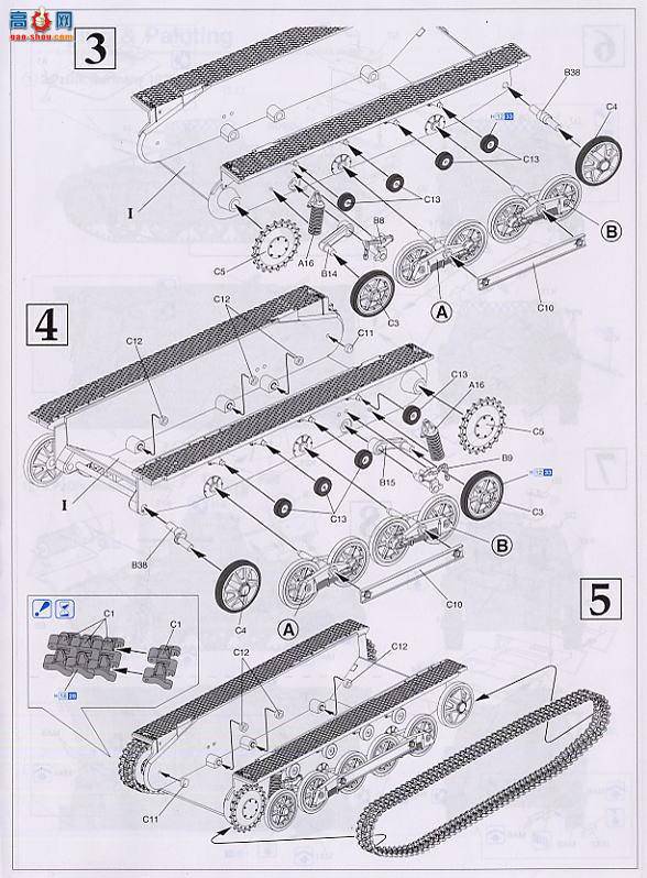  ̹ 6218 Sd.Kfz.265 IСָӳ