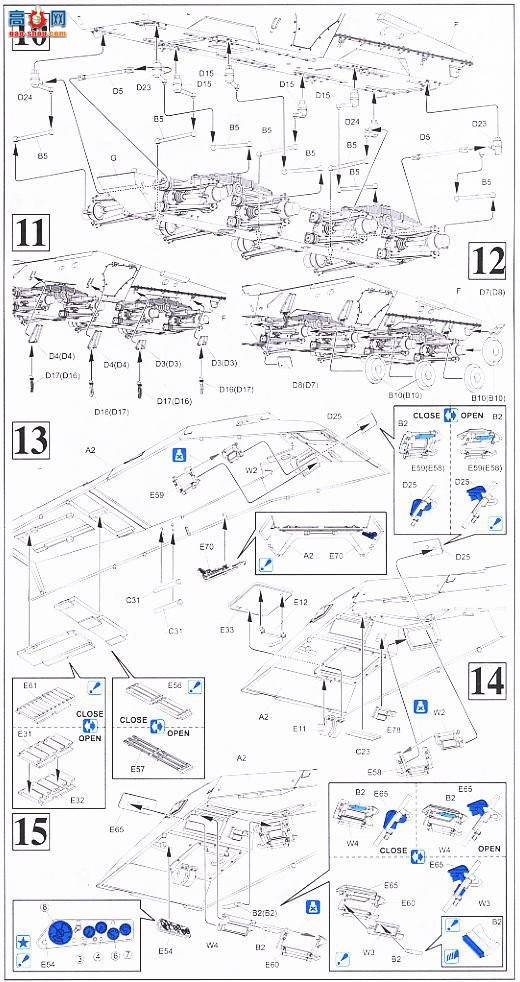  װ׳ 6221 Sd.kfz.234/4`Packwagen`