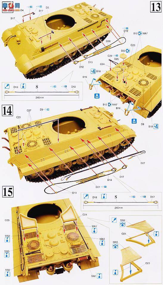  ̹ 6232 Sd.Kfz.1821944