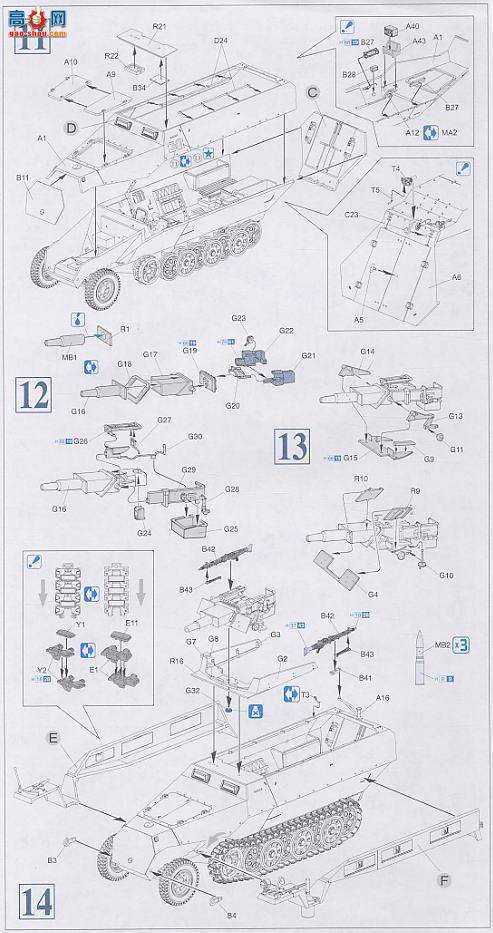  Ĵ 6233 Sd.Kfz.251 Ausf.D