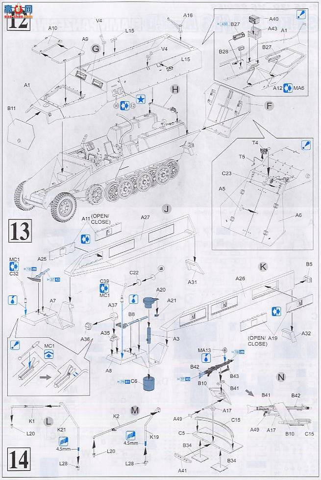  Ĵ 6247 Sd.Kfz.251/16 Ausf.Dװ׳