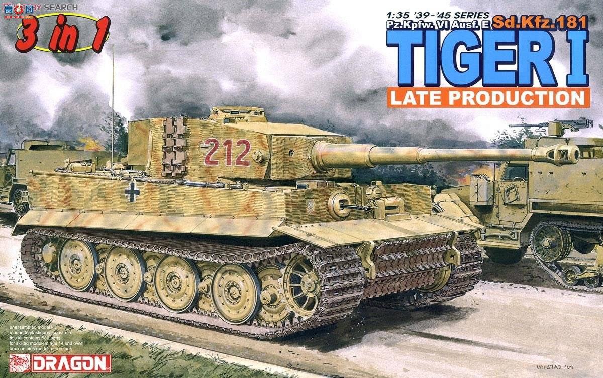  ̹ 6253MT ս¹̹Pz.Kpfw.VI Ausf.EI31ħĴر...