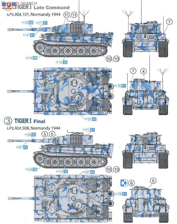  ̹ 6253MT ս¹̹Pz.Kpfw.VI Ausf.EI31ħĴر...