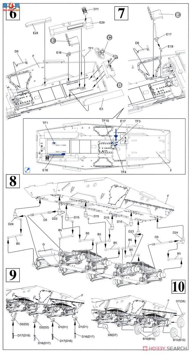  װ׳ 6256 ս¹½װ׳Sd.Kfz.234/2