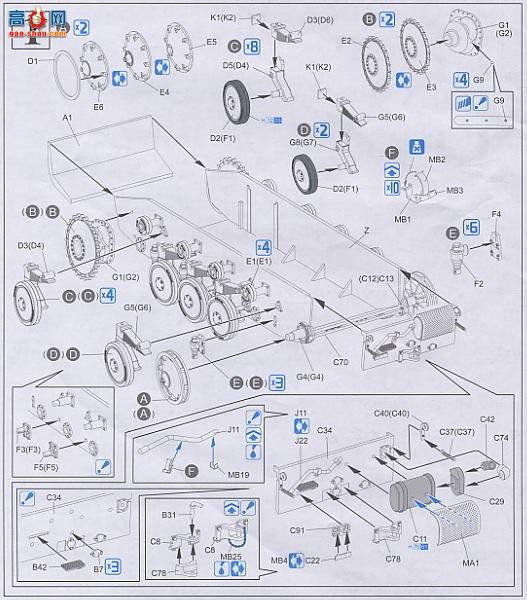   6262 ¹Sd.Kfz.131 II 7.5Pak40/2̹лMarder II