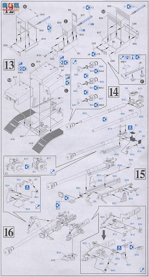   6262 ¹Sd.Kfz.131 II 7.5Pak40/2̹лMarder II