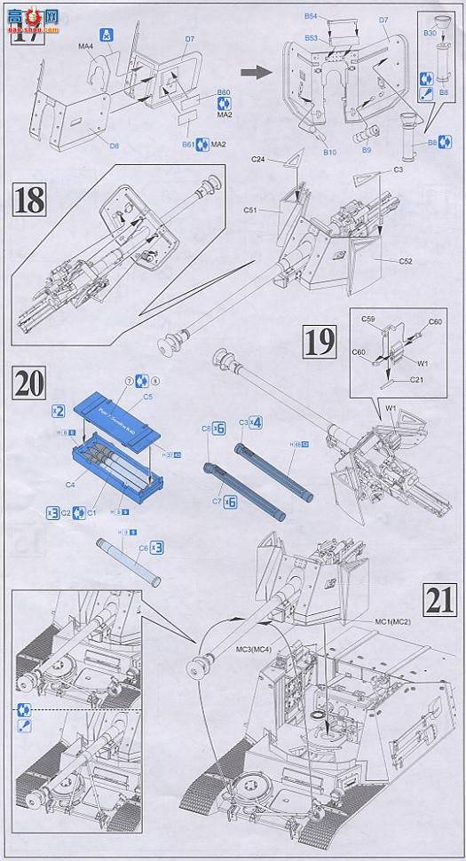   6262 ¹Sd.Kfz.131 II 7.5Pak40/2̹лMarder II