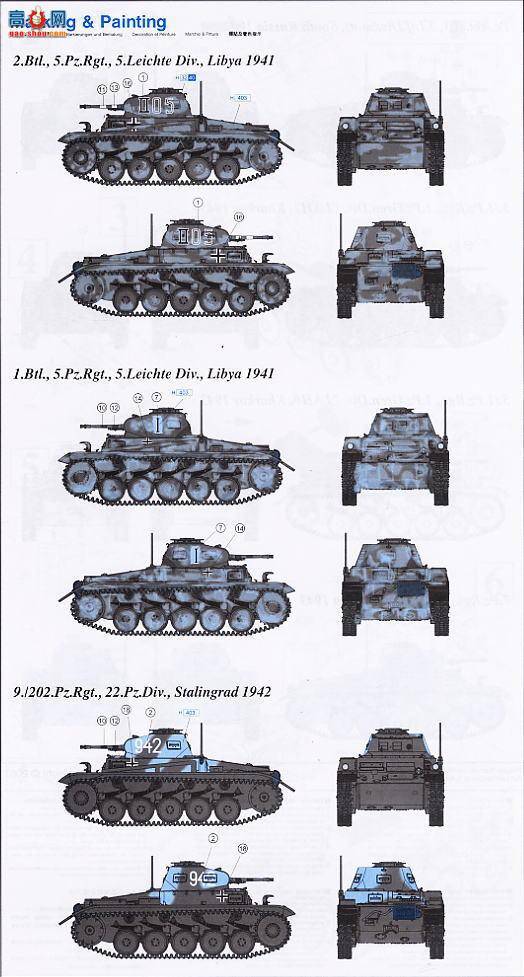  ̹ 6263 ս¹IIװFPz.Kpfw.II Ausf.F