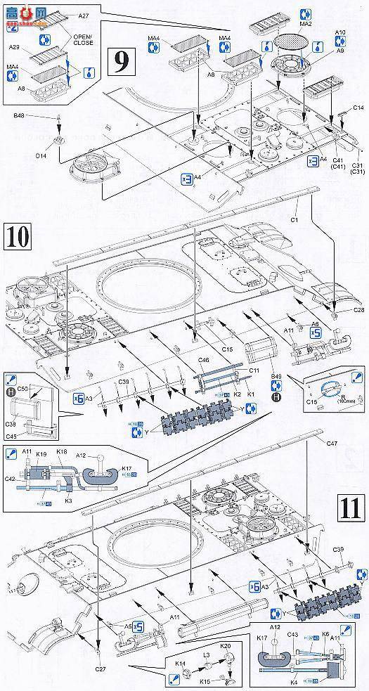  ̹ 6268 ¹Sd.Kfz.171GҹӺ豸