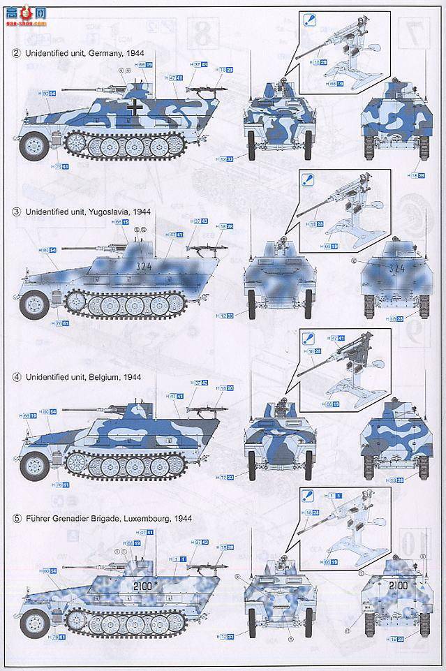  Ĵ 6292 ¹Sd.Kfz.251/17 Ausf.Dл