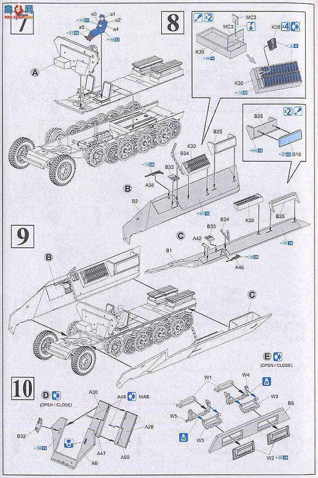  Ĵ 6292 ¹Sd.Kfz.251/17 Ausf.Dл