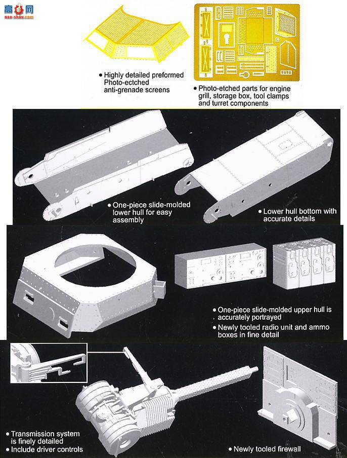   6294 35(t)̹2cm Kw.K38