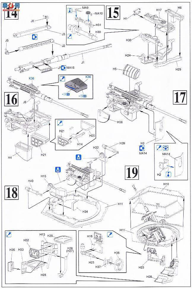   6294 35(t)̹2cm Kw.K38