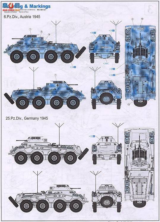  װ׳ 6298 ¹Sd.kfz.234/1 8װ쳵2ǹ