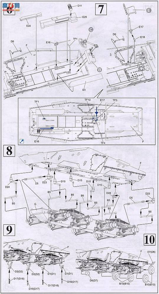  װ׳ 6298 ¹Sd.kfz.234/1 8װ쳵2ǹ