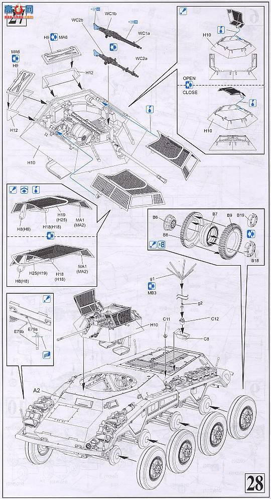  װ׳ 6298 ¹Sd.kfz.234/1 8װ쳵2ǹ