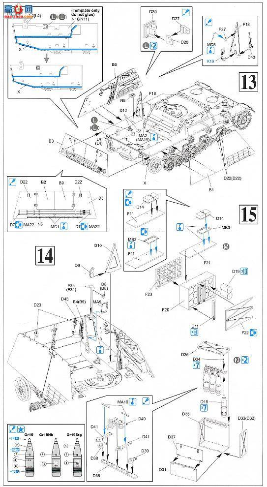   6321 ¹Sd.Kfz.165÷