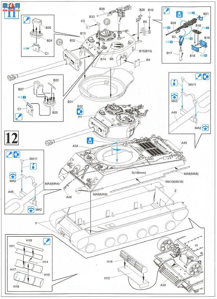  ̹ 6325 ½M4A3(76)W VVSSл