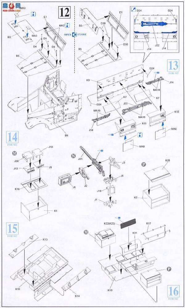  Ĵ 6329 ½M2/M2A1Ĵ