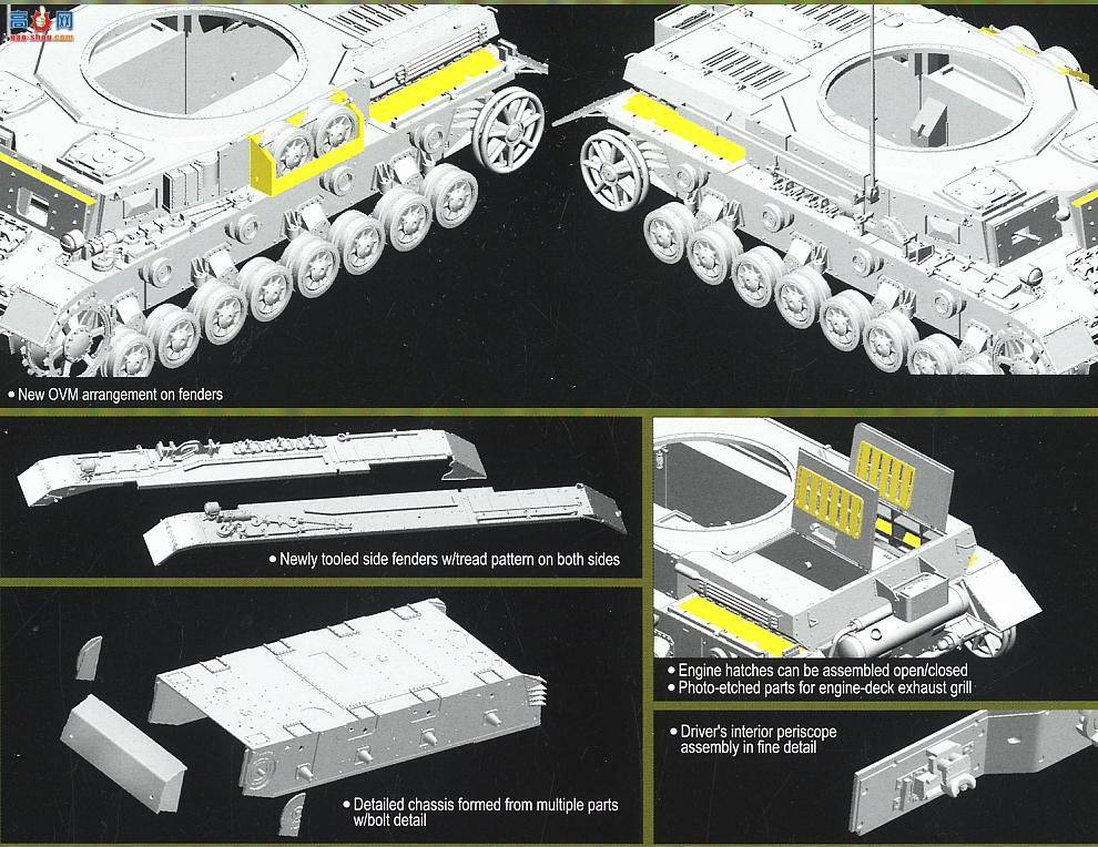  ̹ 6330 ¹Panzer IV̹Dͳ