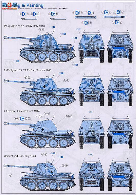   6331 ¹Sd.kfz.138̹лڻIII H