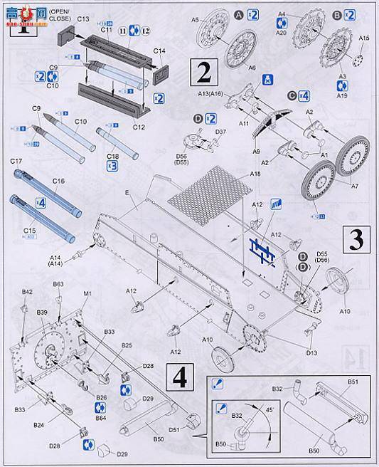   6331 ¹Sd.kfz.138̹лڻIII H