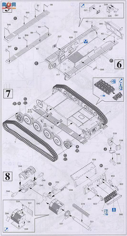   6331 ¹Sd.kfz.138̹лڻIII H