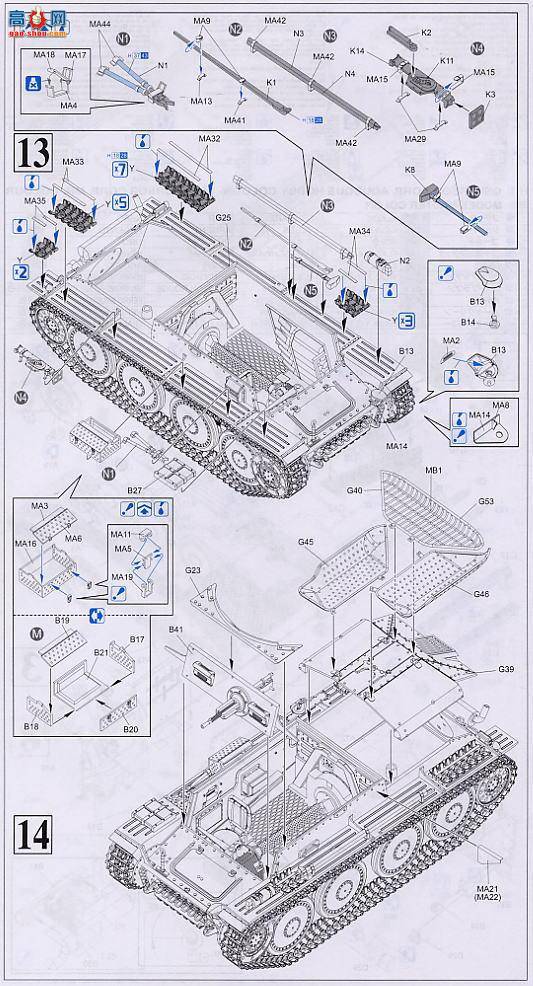   6331 ¹Sd.kfz.138̹лڻIII H